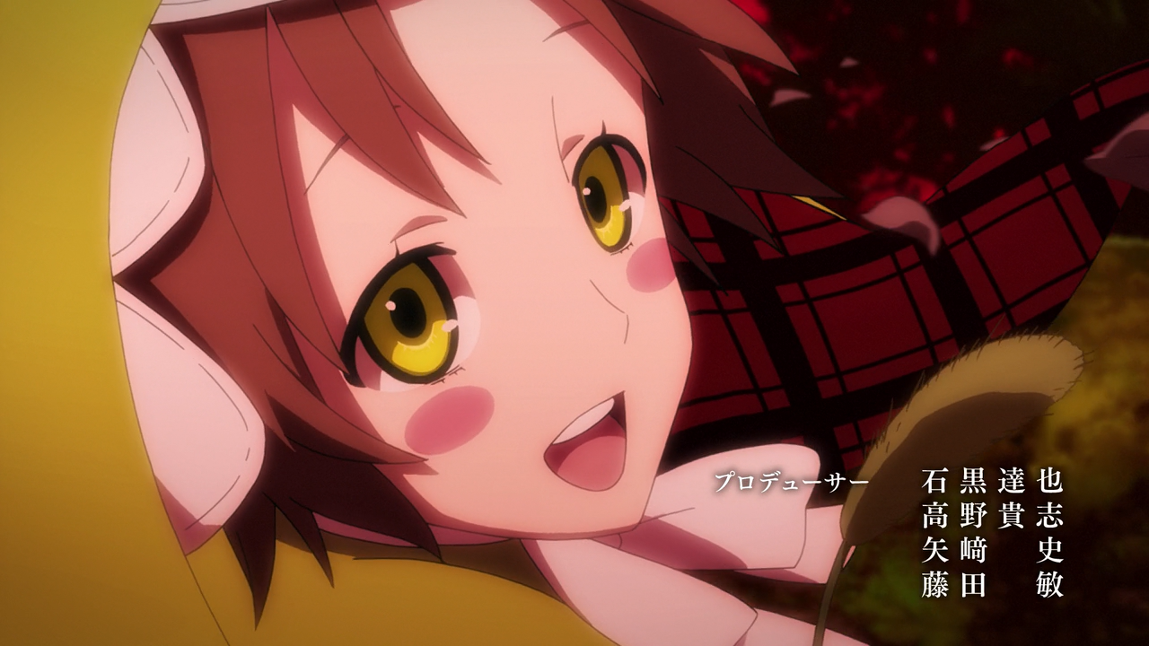 Rokka no Yuusha (PuyaSubs!)